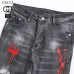 9Gucci Jeans for Men #A38748