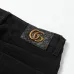 5Gucci Jeans for Men #A44544