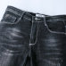 10HERMES Jeans for MEN #9128791