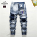 1HERMES Jeans for MEN #A26684