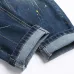 4HERMES Jeans for MEN #A37507
