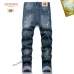 11HERMES Jeans for MEN #A37507