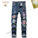 1HERMES Jeans for MEN #A37507
