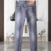 3Levis Jeans for MEN #A25327