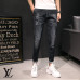1Louis Vuitton Jeans for MEN #9121075