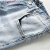 4Louis Vuitton Jeans for MEN #99906904