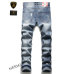 11Louis Vuitton Jeans for MEN #999923224