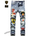 1Louis Vuitton Jeans for MEN #999923224