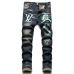 1Louis Vuitton Jeans for MEN #999923231