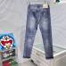 3Louis Vuitton Jeans for MEN #A24467