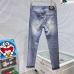 3Louis Vuitton Jeans for MEN #A24468