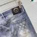 9Louis Vuitton Jeans for MEN #A24468