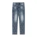 1Louis Vuitton Jeans for MEN #999935317