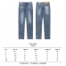 9Louis Vuitton Jeans for MEN #999935323