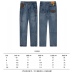 9Louis Vuitton Jeans for MEN #999935326