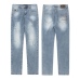 8Louis Vuitton Jeans for MEN #9999921361