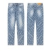 8Louis Vuitton Jeans for MEN #9999921365