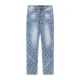 1Louis Vuitton Jeans for MEN #9999921365