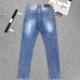 1Louis Vuitton Jeans for MEN #A28972