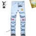 1Louis Vuitton Jeans for MEN #A37511