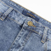 4Louis Vuitton Jeans for MEN #A38212