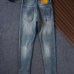 7Louis Vuitton Jeans for MEN #A38770