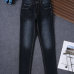 8Louis Vuitton Jeans for MEN #A38781