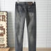 7Louis Vuitton Jeans for MEN #A38794