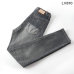 1Louis Vuitton Jeans for MEN #A38794
