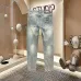 3Louis Vuitton Jeans for MEN #A39520
