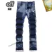 1OFF WHITE Jeans for Men #A37512