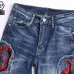 9PHILIPP PLEIN Jeans for men #A38739