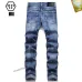 13PHILIPP PLEIN Jeans for men #A38740
