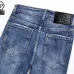 8PHILIPP PLEIN Jeans for men #A38740