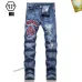 1PHILIPP PLEIN Jeans for men #A38740
