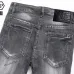 9PHILIPP PLEIN Jeans for men #A38742