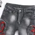 9PHILIPP PLEIN Jeans for men #A38744