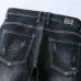 7Prada Jeans for MEN #9128792