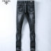 8Prada Jeans for MEN #9128792