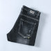 10Prada Jeans for MEN #9128792