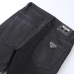 5Prada Jeans for MEN #A25329