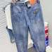 5Prada Jeans for MEN #A35611