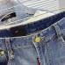5Prada Jeans for MEN #A35612