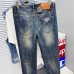 1Prada Jeans for MEN #A35612