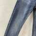 7Prada Jeans for MEN #A35613