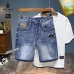 1Prada Jeans for MEN #A36068