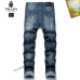 11Prada Jeans for MEN #A37510