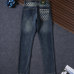 7Prada Jeans for MEN #A38783