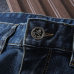 5Prada Jeans for MEN #A38790