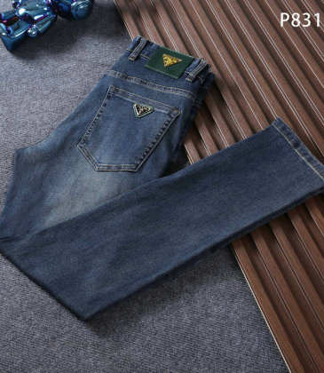 Prada Jeans for MEN #A38790